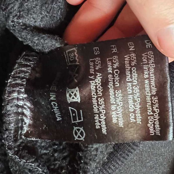 Hanorac Rammstein Merch Logo Iconic