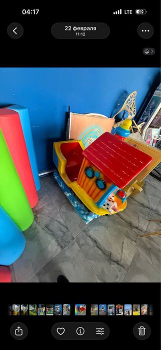 детская прошатка 280кв