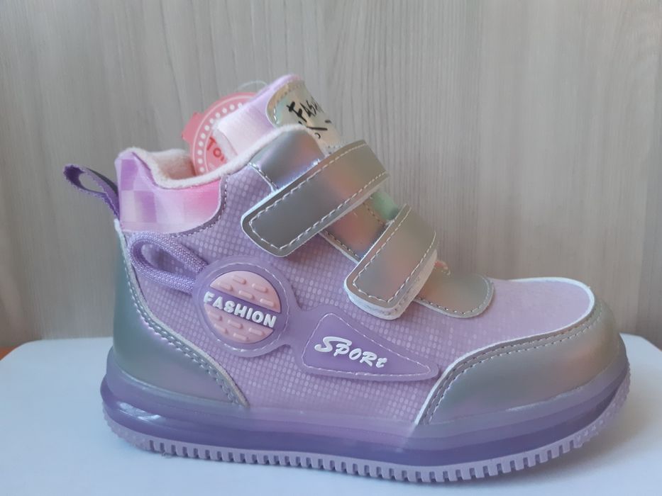 Продам анатомическую детскую обувь..