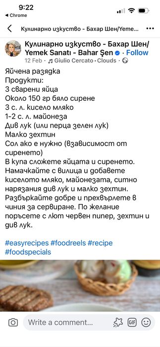 Туники и тениски