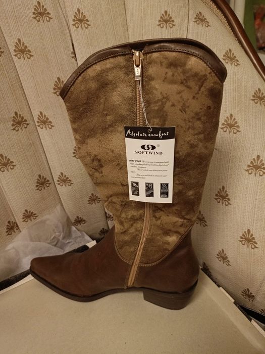 Продавам нови ботуши