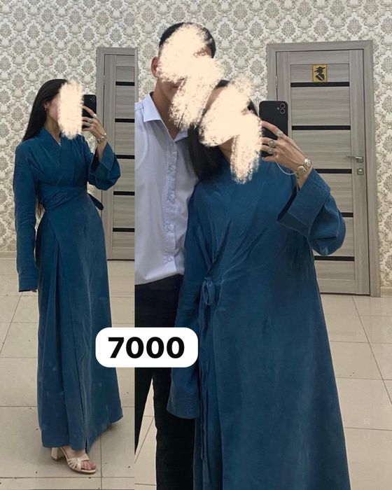 Платье кимоно + базовое белое платье