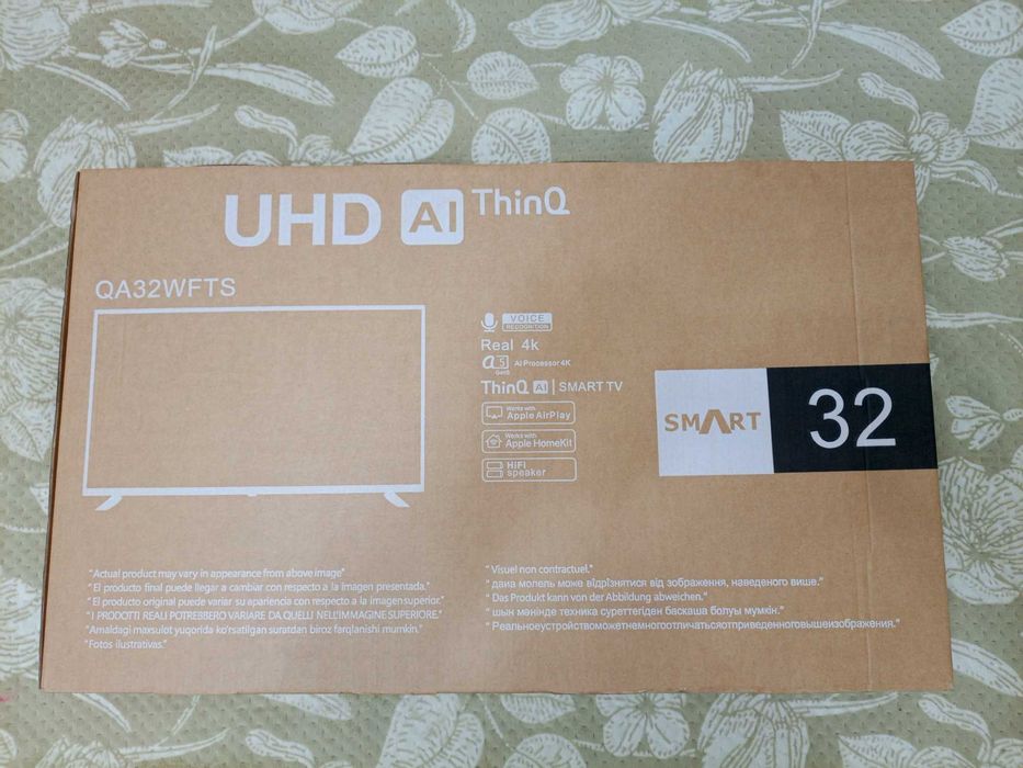 Смарт телевизор HYTV 32" (Android) + Кронштейн и Доставка в ПОДАРОК!