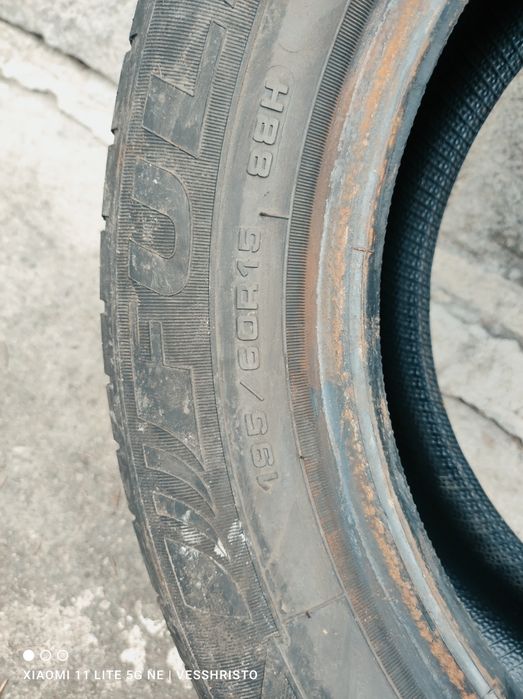 Летни Автомобилни гуми