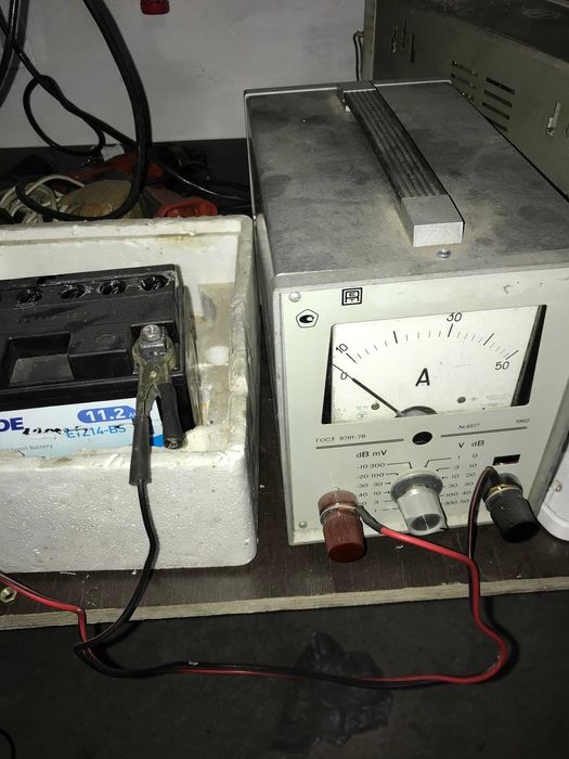 Зарядное Аккумулятор Мощное