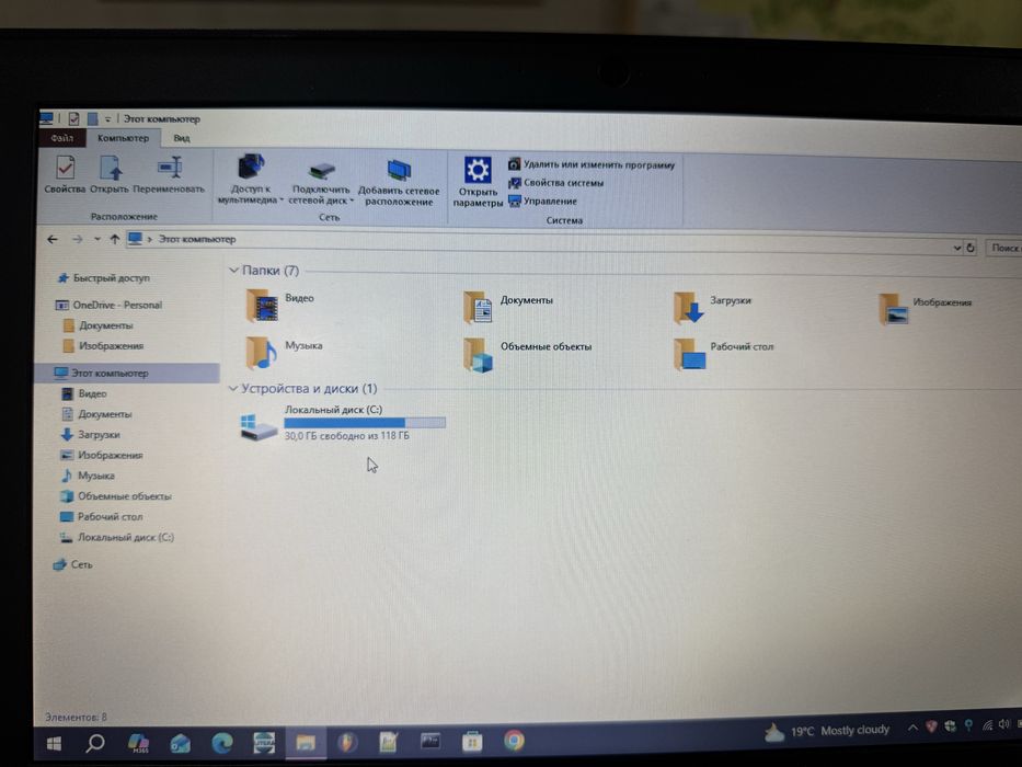 Продам Ноутбук Lenovo