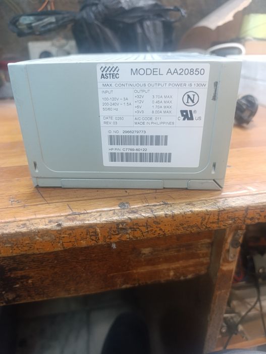Блок питания AA20850