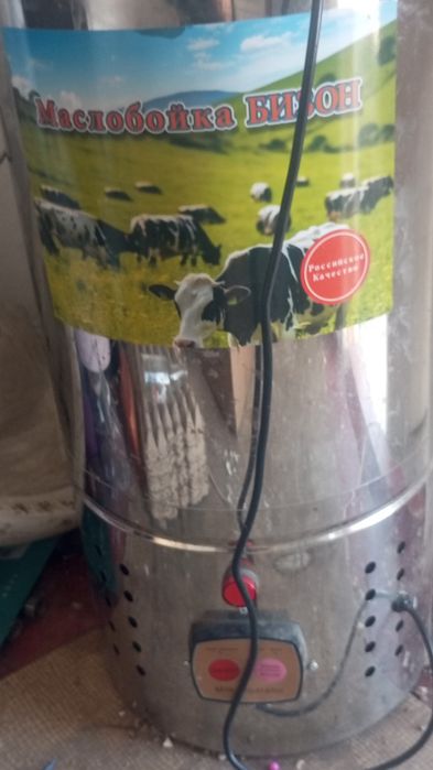 Продам Маслоотбиватель почти новый
