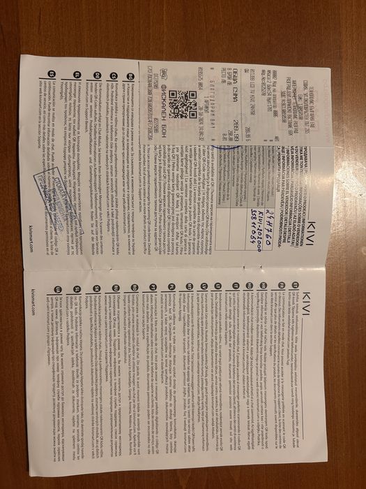 Нов телевизор Kivi 24’’ (61см) с гаранция