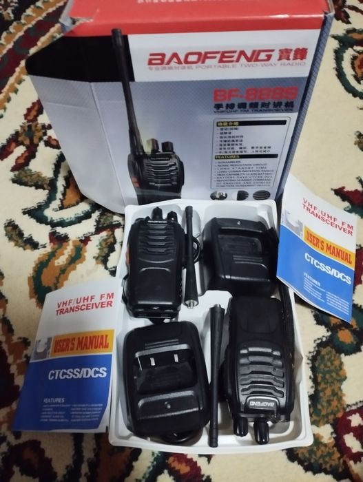 Ратсия сотилади янги