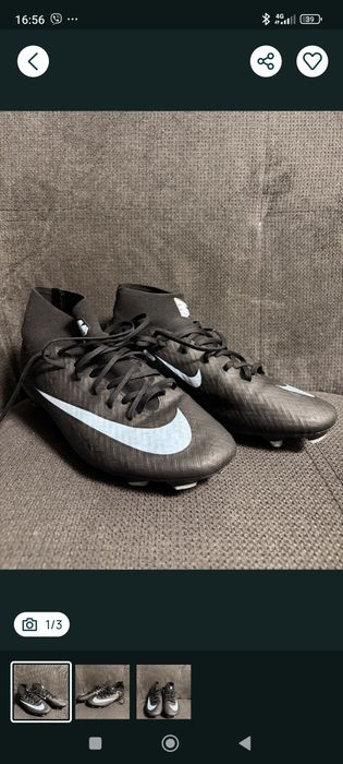 Футболни обувки Nike