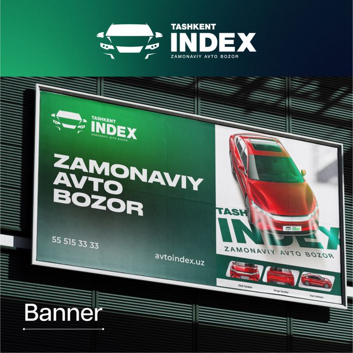 Услуги графического дизайнера! Grafik dizaynerlik xizmatlari