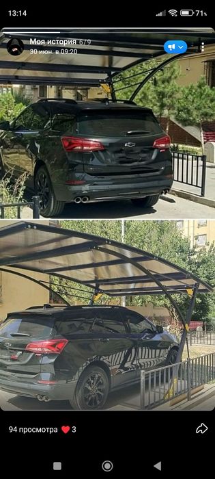 Навесы для автомобилей