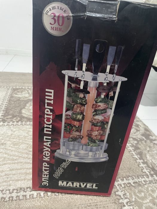 Электрошашлычница домашняя