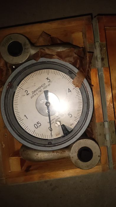 Динамометр ДПУ-5-2