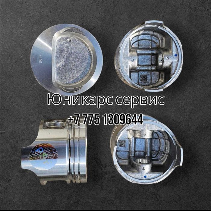 Поршни на вилочный погрузчик