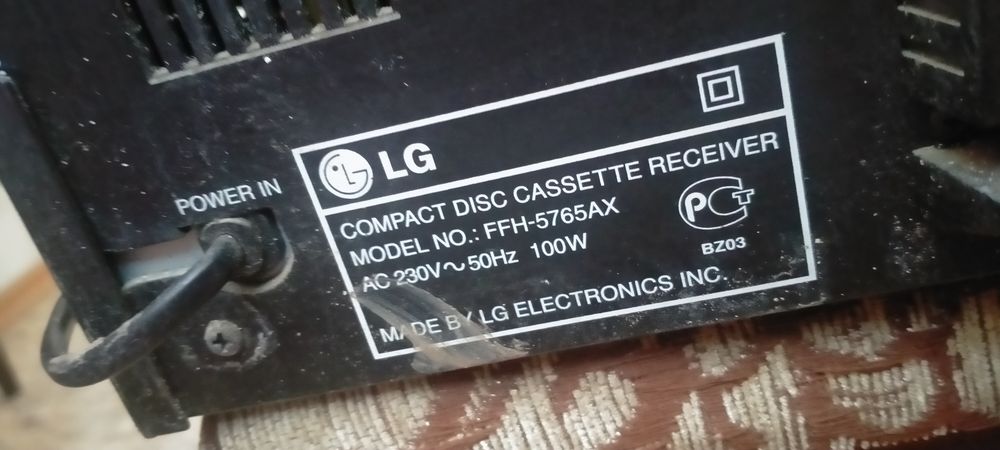 Музыкальный центр LG. Без колонок.