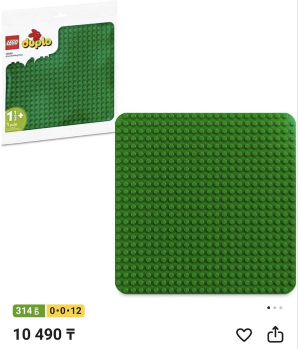 Пластина для Lego Duplo