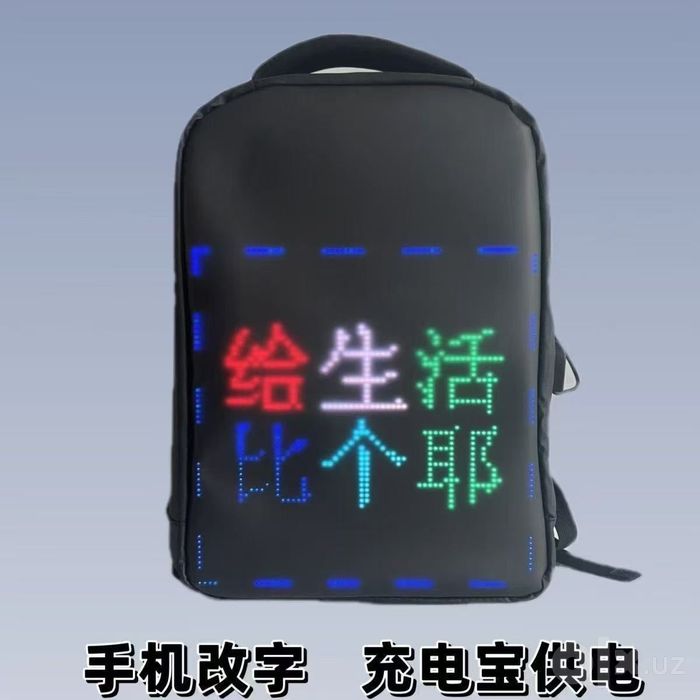 LED ekranli ryukzak