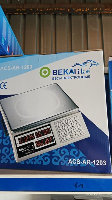 Весы продуктовые