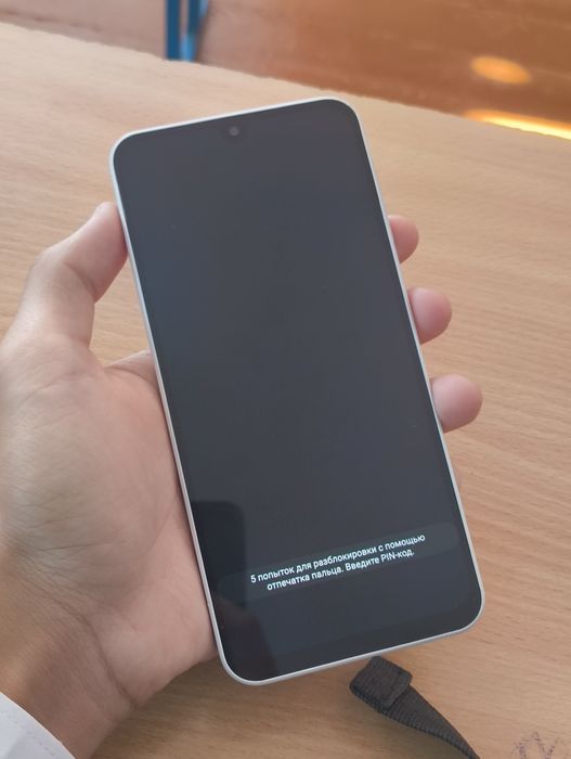 Самсунг а26 5G 8-128gb