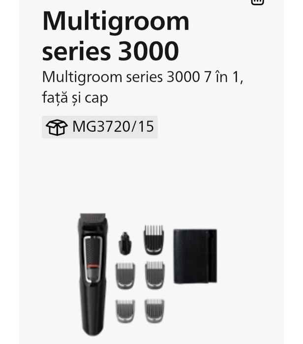 Cap Aparat De Tuns Philips CP0818/01