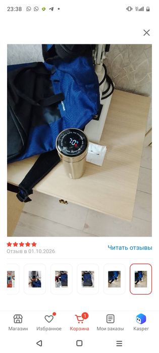 Продаю новый телефон zte blade a76