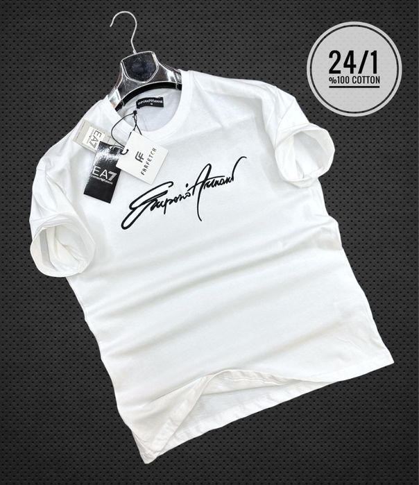 Мъжка теника 12 модела