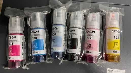 Чернила, чипы и памперсы для Epson — всё в наличии!