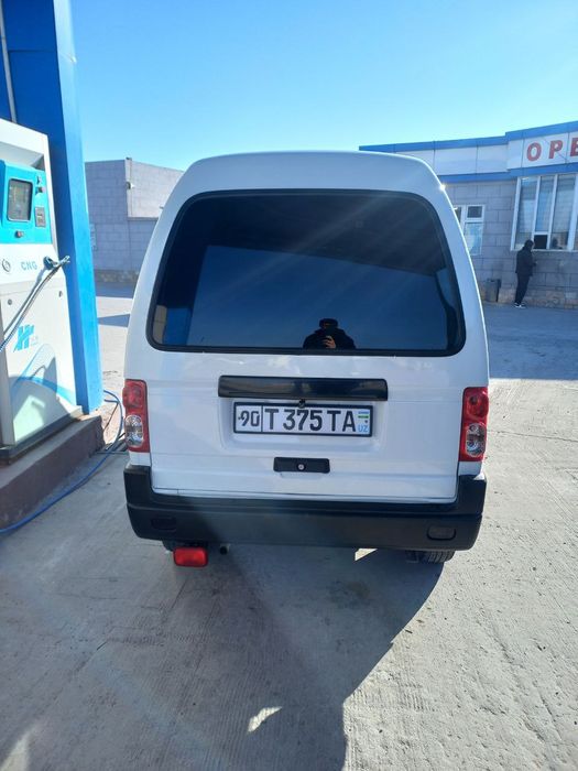 2023 yil noyabr 46 ming yurgan