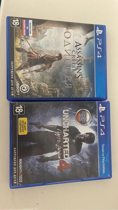 Продаи игры на на пс4