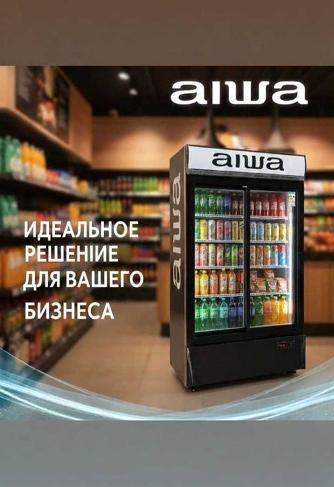 Vertikal vitrin muzlatkich вертикальные стоячие витринные морозильник