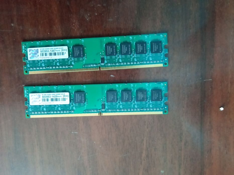 Комплектующие на компьютер