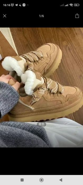 Продам новые натуральные Угги.