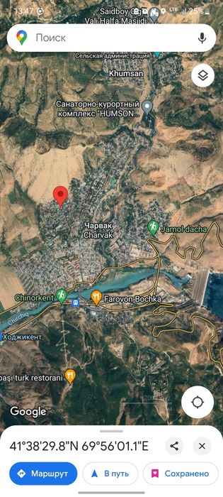 ‼️ Продаю СВОЮ дачу, на Чарваке, СРОЧНО