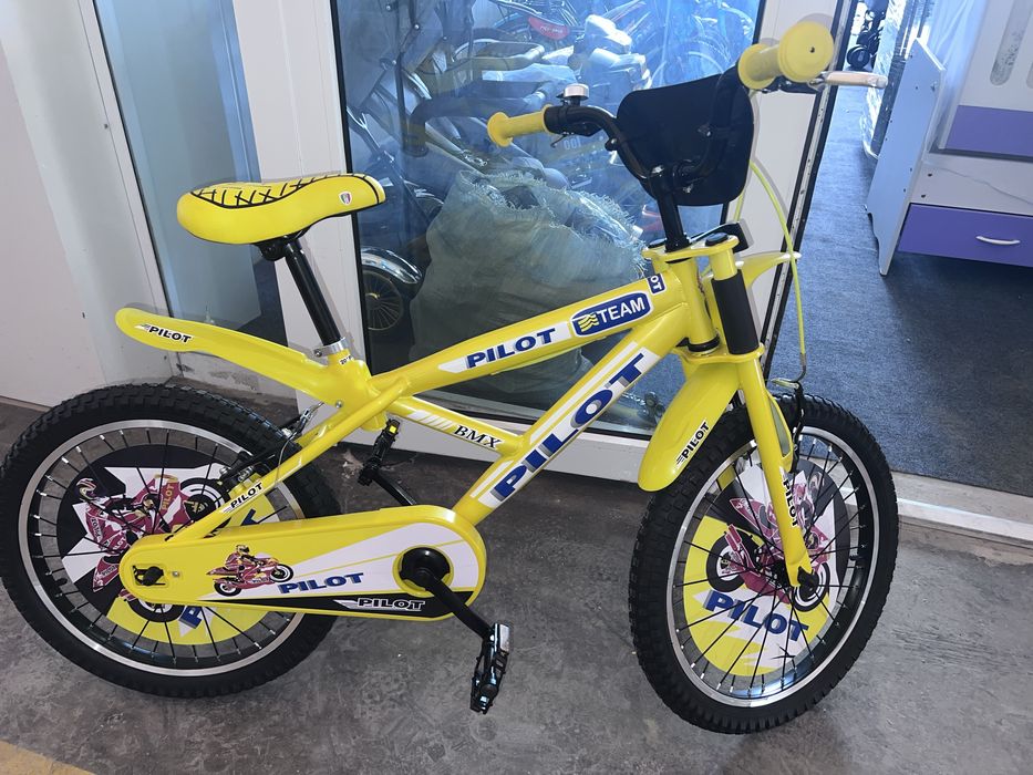 Велосипед 20 Pilot