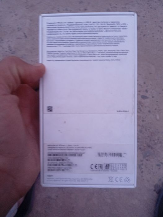 Iphone 11 LLA128
