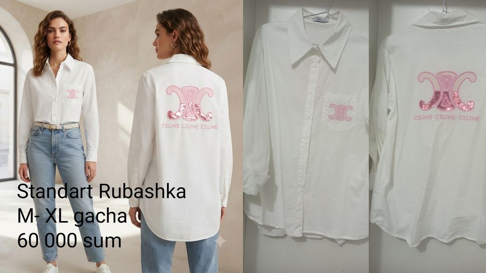 Rubashka qizlar uchun