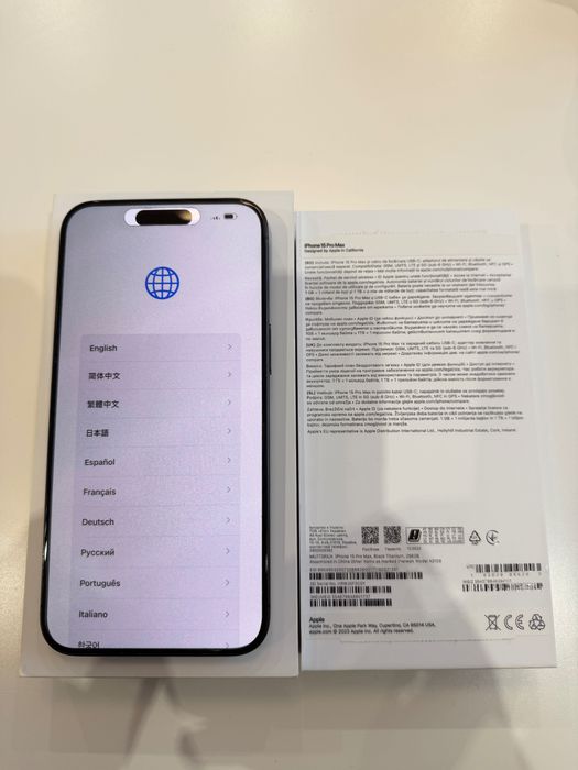 iphone 15 pro max  256 GB