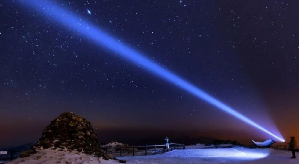 Электрофонарь прожектор фароискатель