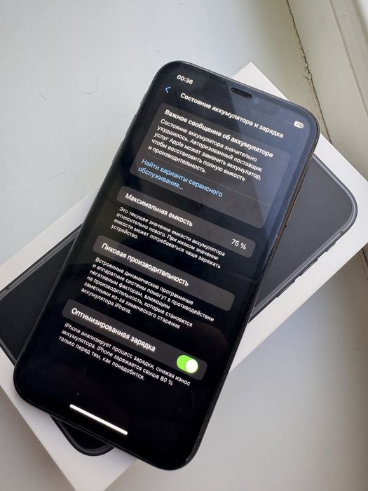 iPhone 11 128gb 2сим-карты