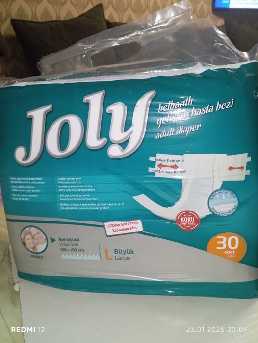 Продам памперсы взрослые