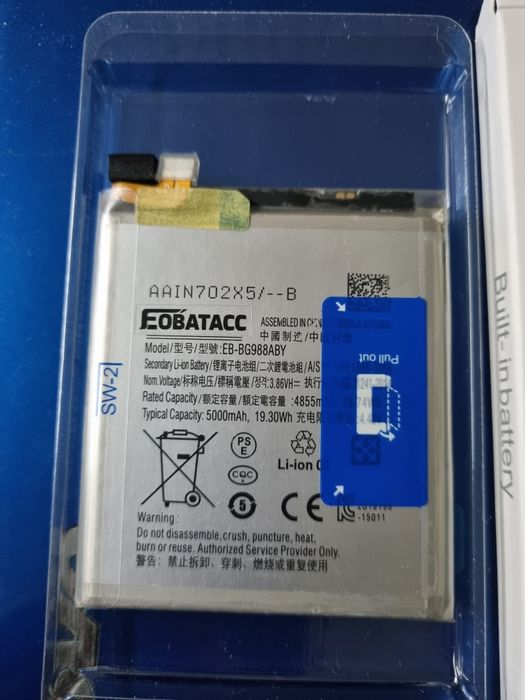 Baterie Samsung S20/S20 plus/S20 ultra 5g  5000 mAh.