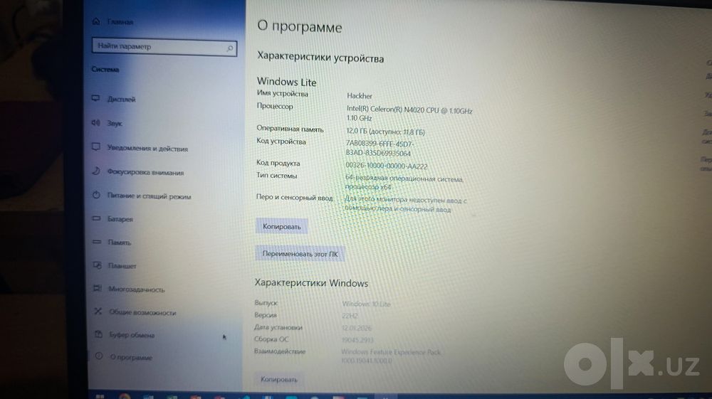 Notebook. Acer Aspire 313