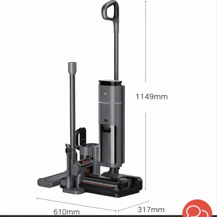 Пылесос Xiaomi Mijia Wireless Floor Scrubber 3 Pro (D301)