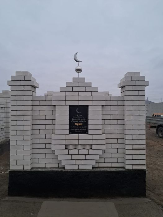 Каменщик облицовчик