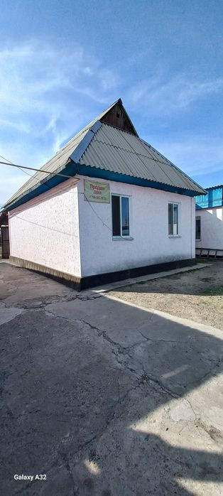 Продам дом 13млн тг