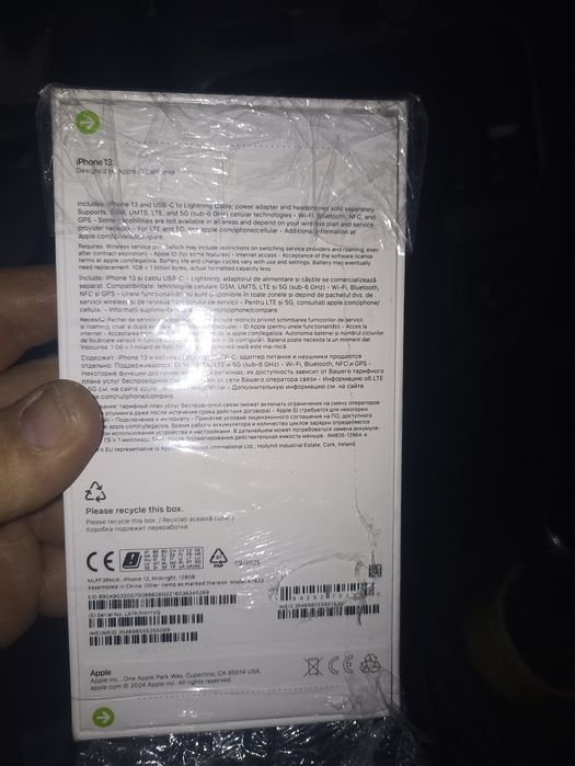 Продается новый айфон13