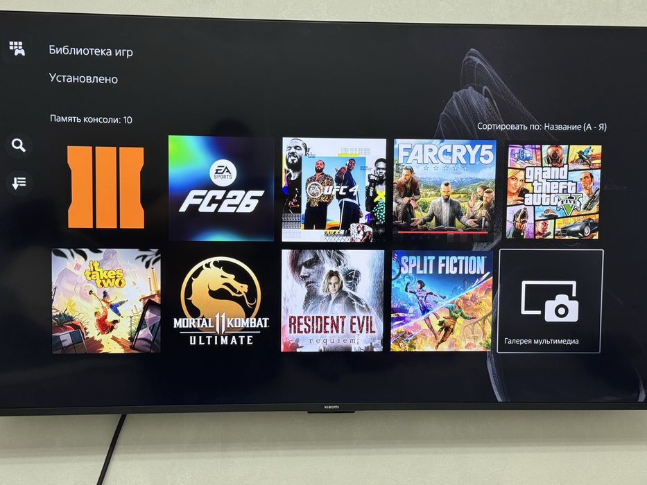 Аренда,прокат пс ,5,ТВ