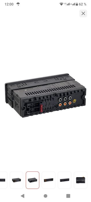 Продам. Магнитолу!